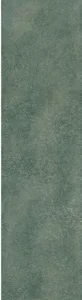 CARVE S75315